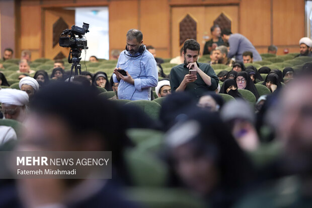 همایش سراسری حفظ انسجام