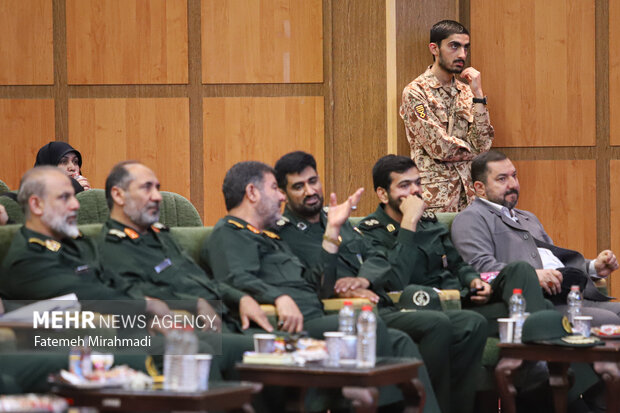 همایش سراسری حفظ انسجام