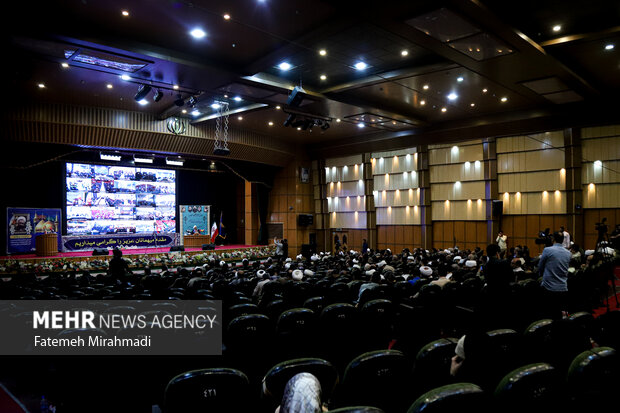 همایش سراسری حفظ انسجام