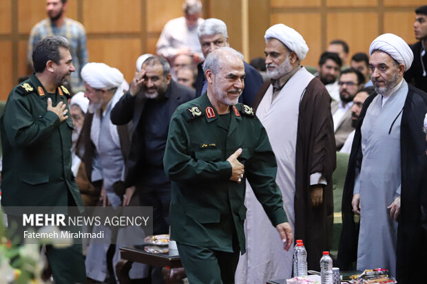 همایش سراسری حفظ انسجام