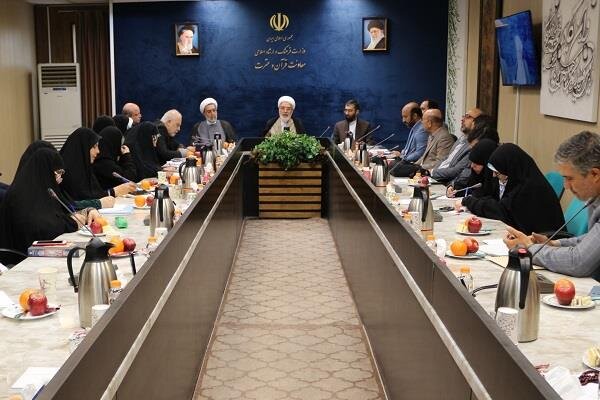 مهمترین برنامههای حوزه فعالیتهای مؤسسات فرهنگی قرآن و عترت بررسی شد