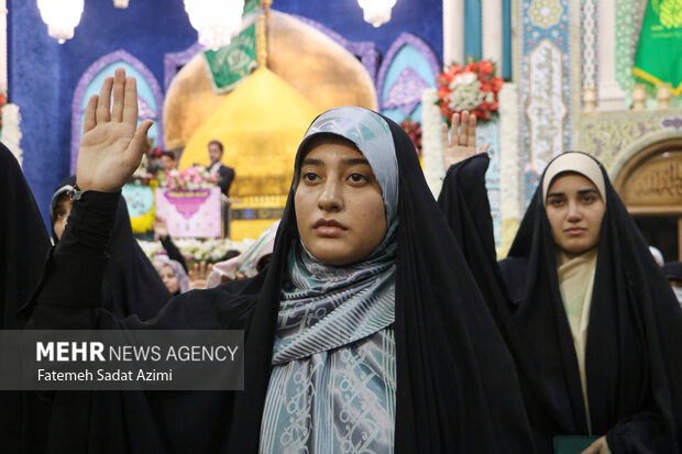 گردهمایی دانشجویان دختر در حرم حضرت معصومه(س)