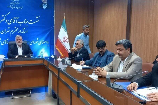 معضلات پاکدشت در جلسه ای با استاندار تهران مطرح شد