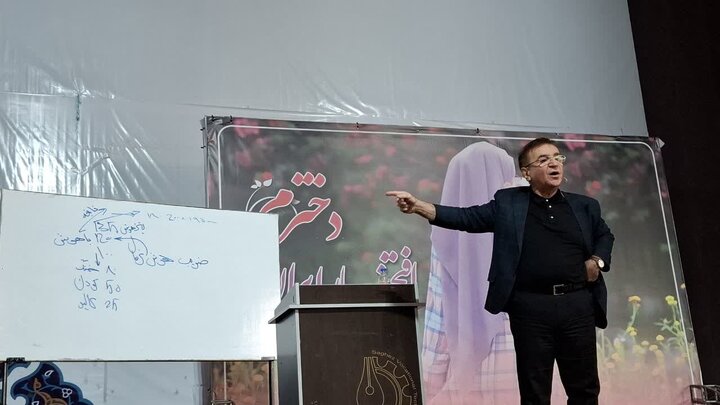 دختران آیندهسازان ایران اسلامی هستند دختران، آیندهسازان ایران اسلامی هستند