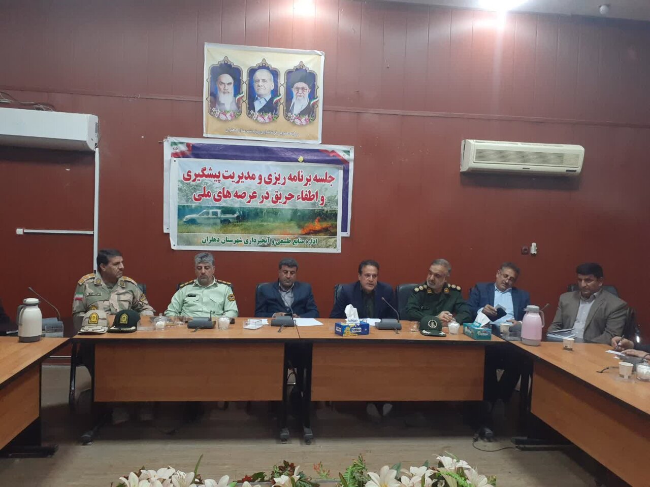حريق،پيشگيري،آتش،طبيعي،منابع،شهرستان،ضرورت،اداره،اطفاي،راستاي