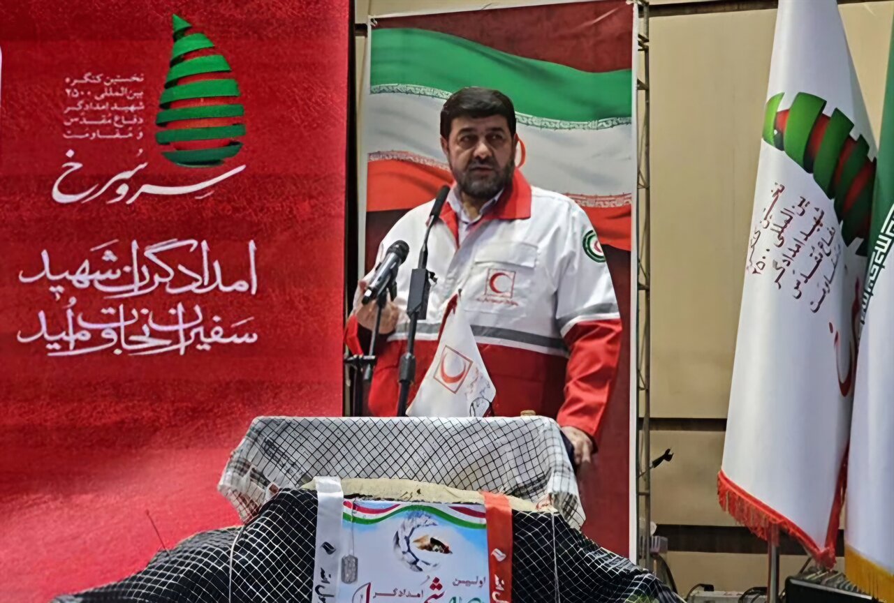 امدادگران،احمر،هلال،امدادگر،شهداي،شهدا،اميد،شهيد،نبرد،كنگره، ...