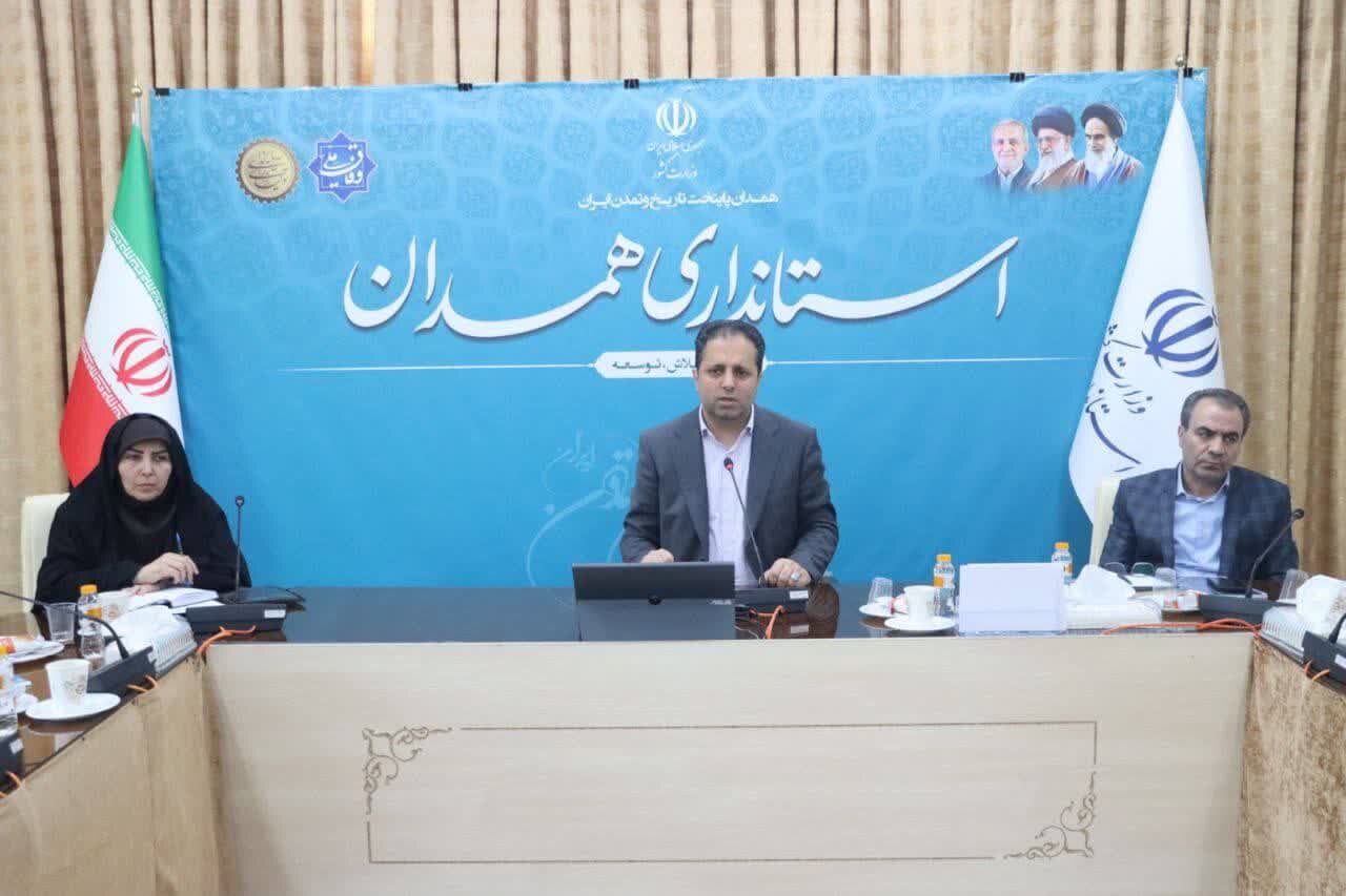 توسعه،مشاغل،خانگي،بانوان،توليدي،زنان،حسيني،محصولات،معرفي