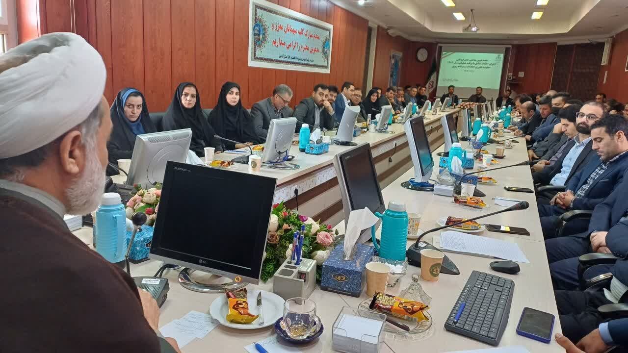 دادگستري،اجراي،استان،رئيس،قضائي،احكام،مجموعه،رضايتمندي