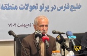 Iran Leader advisor calls for dialogue with Arab states