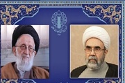 رئیس ستاد مرکزی بزرگداشت دهه امامت و ولایت و عید بزرگ غدیر منصوب شد