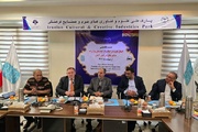 نشست انتقال تجربه در حمایت از ایده‌های نوآورانه صنایع خلاق برگزار شد