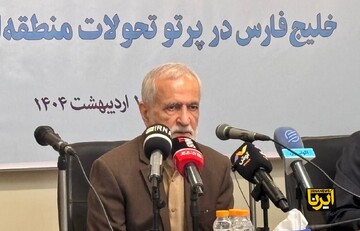 طاقت کے بجائے حکمت عملی سے آگے بڑھنا چاہتے ہیں، سابق ایرانی وزیر خارجہ