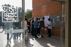 کارت آزمون پذیرش دانشجوی پزشکی از مقطع کارشناسی سال ۱۴۰۴ منتشر شد