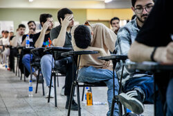 نوبت اول کنکور سراسری ۱۴۰۴ – تهران