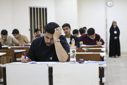 دفترچه سوالات گروه‌های «هنر و زبان» نوبت اول کنکور ۱۴۰۴ منتشر شد