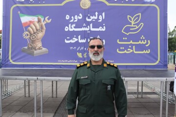 نمایشگاه «رشت ساخت» به مناسبت هفته کار و کارگر گشایش یافت