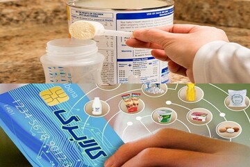 شیرخشک کودک برای جلوگیری از قاچاق به اقلام کالابرگ اضافه شود