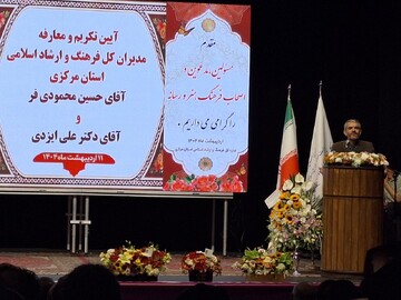 سرمایه گذاری در تولید آثار فرهنگی و هنری مصداق بارز شعار سال است