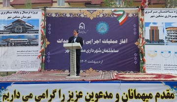 دو پروژه عمرانی در مشگین شهر با اعتبار ۲۰۰ میلیارد تومان کلنگ زنی شد
