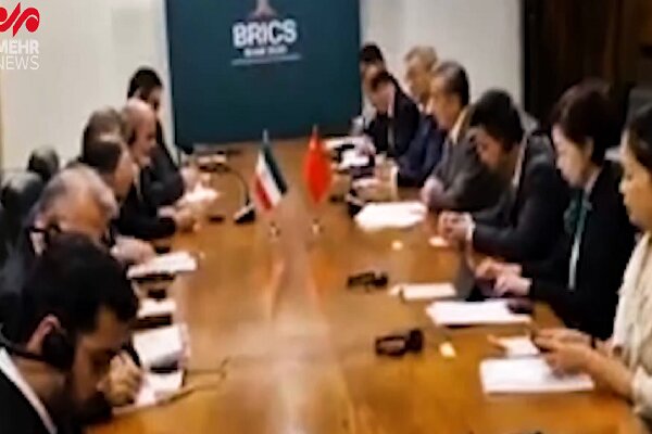 BRICS Güvenlik Zirvesi'nde İran ve Çin heyetleri görüşmelere başladı BRICS Güvenlik Zirvesi'nde İran ve Çin heyetleri görüşmelere başladı