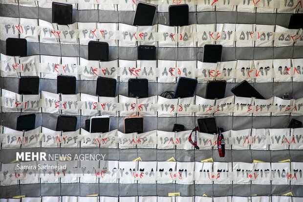 محرومیت از کنکور جریمه همراه داشتن هرگونه وسیله غیرمجاز الکترونیکی