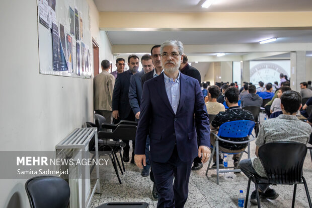 نوبت اول کنکور سراسری ۱۴۰۴ – تهران