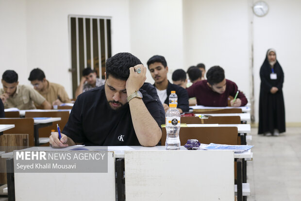 دفترچه سوالات گروههای «هنر و زبان» نوبت اول کنکور ۱۴۰۴ منتشر شد