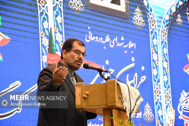 اجلاسیه شهدای طلبه و روحانی خراسان جنوبی