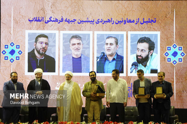 دومین رویداد و نمایشگاه ملی «اصحاب اندیشه» در مشهد