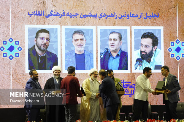 دومین رویداد و نمایشگاه ملی «اصحاب اندیشه» در مشهد