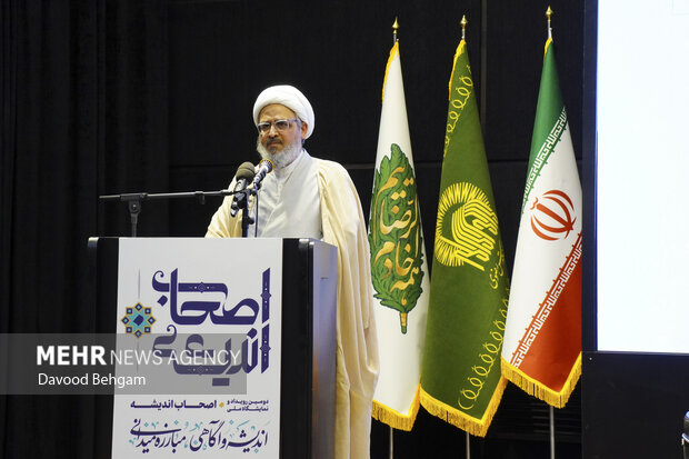 دومین رویداد و نمایشگاه ملی «اصحاب اندیشه» در مشهد
