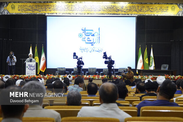 دومین رویداد و نمایشگاه ملی «اصحاب اندیشه» در مشهد