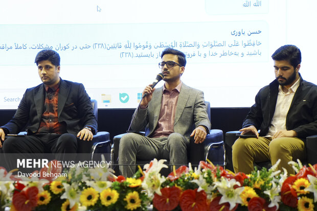 دومین رویداد و نمایشگاه ملی «اصحاب اندیشه» در مشهد