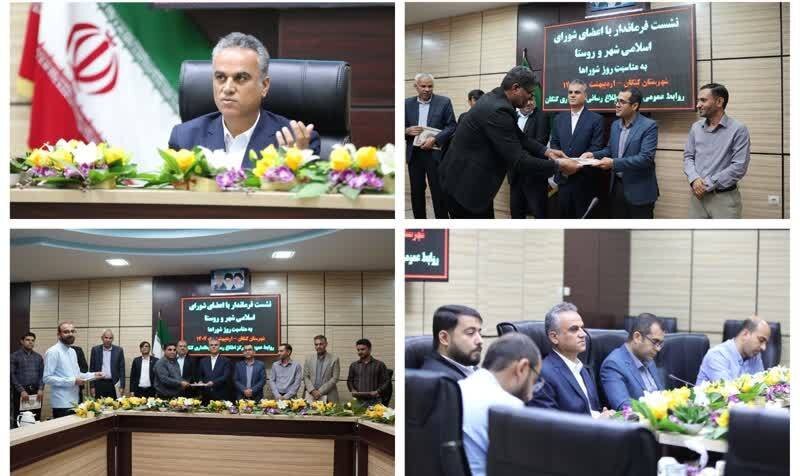 كنگان،فرماندار،شوراها،شهرستان،اسلامي،ملي،روز،شوراهاي،زيبا،اع ...