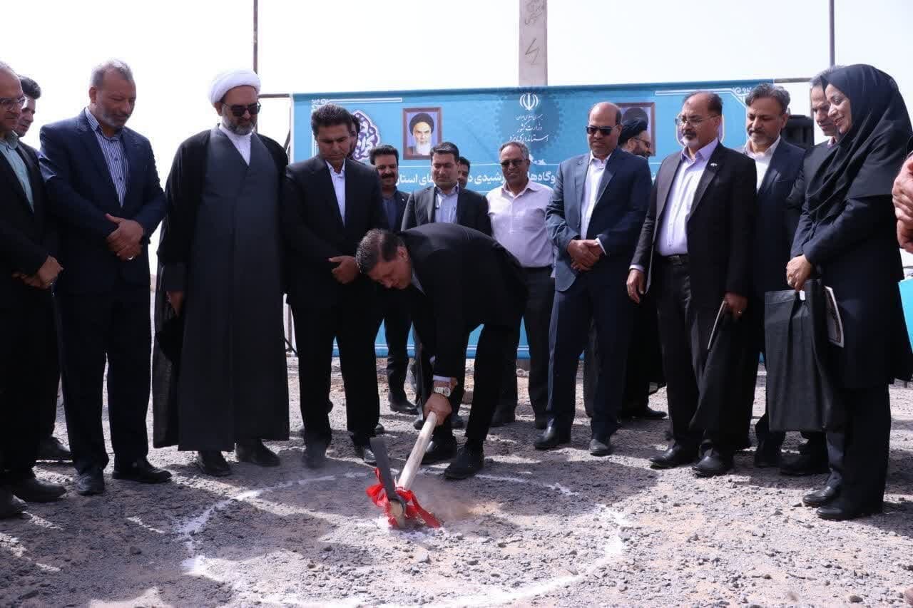 يزد،روستايي،پروژه،استان