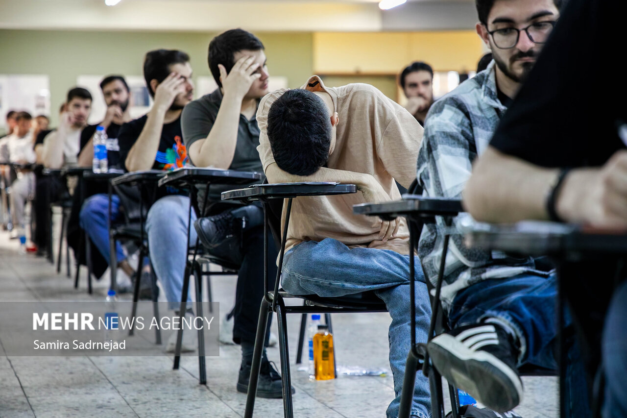 نوبت،آزمون،داوطلبان،سراسري