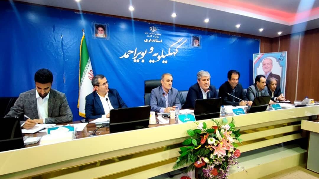 بررسي،استان،معادن،عمراني،قرار،رحماني،فرآوري،اعتبارات،منجر،پي ...