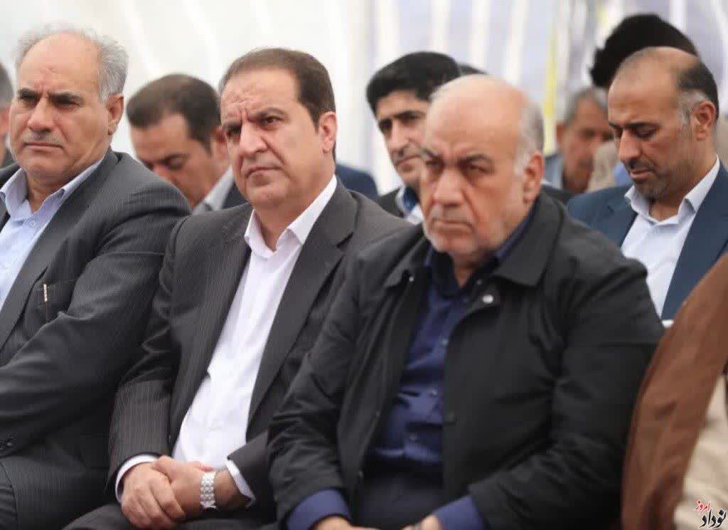 چهارخطه