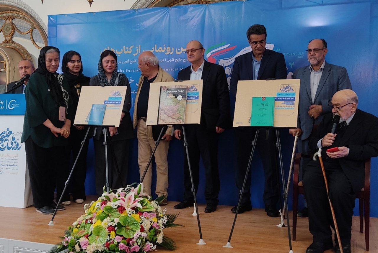 فارس،خليج،ايران،ادامه،روز،تاريخي،كتاب،عربي،تاريخ،اشاره،مطرح، ...