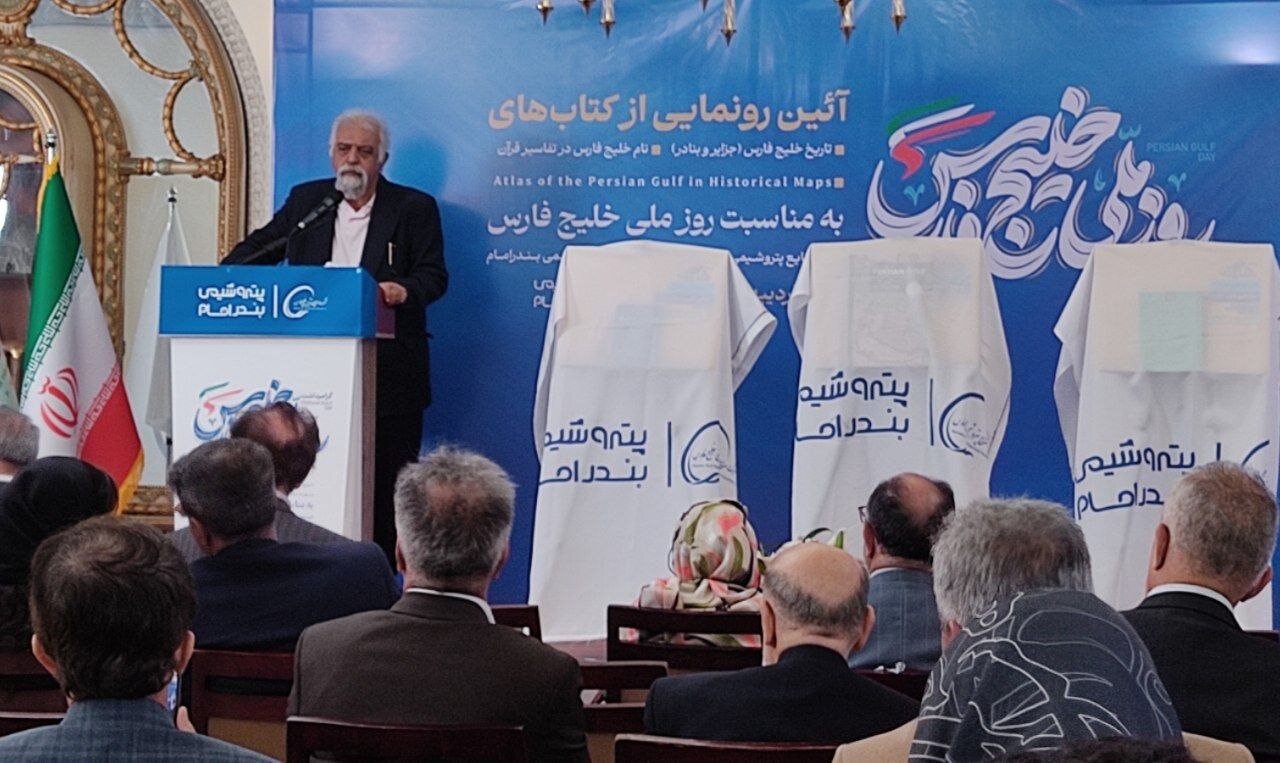 مجتهد شبستری: ضرورت ایجاد دبیرخانه دائمی برای خلیج فارس