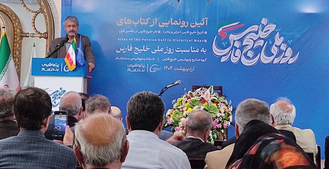 مجتهد شبستری: ضرورت ایجاد دبیرخانه دائمی برای خلیج فارس