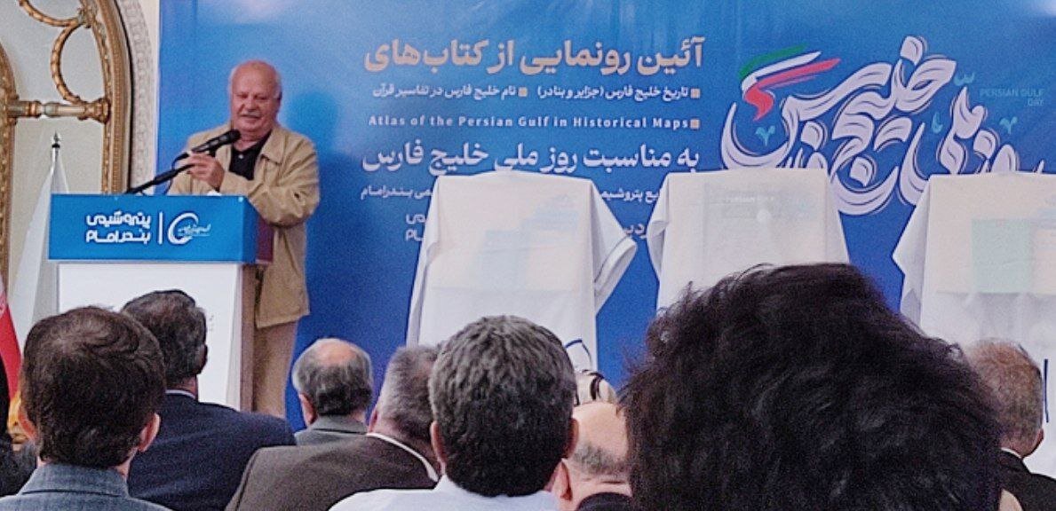 مجتهد شبستری: ضرورت ایجاد دبیرخانه دائمی برای خلیج فارس