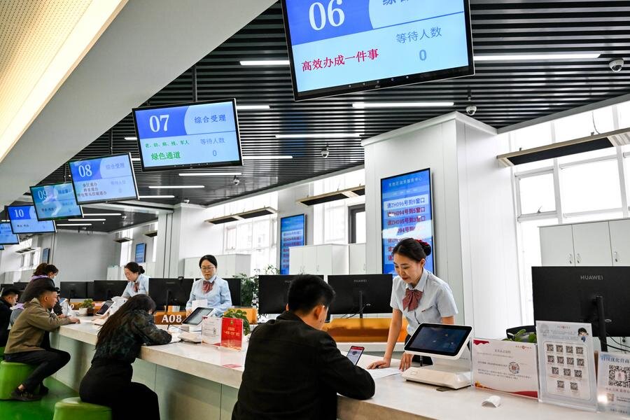 China's private sector promotion law to fortify economy