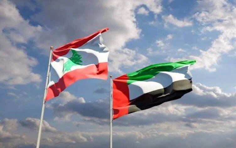 سفر،لبنان،شهروندان،كشور،ممنوعيت،سعودي،بيانيه،عون