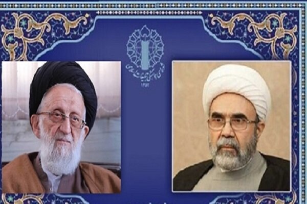 امامت،غدير،ولايت،تبيين،رئيس،اسلامي،تمدني،علوي،انقلابي،تبليغا ...