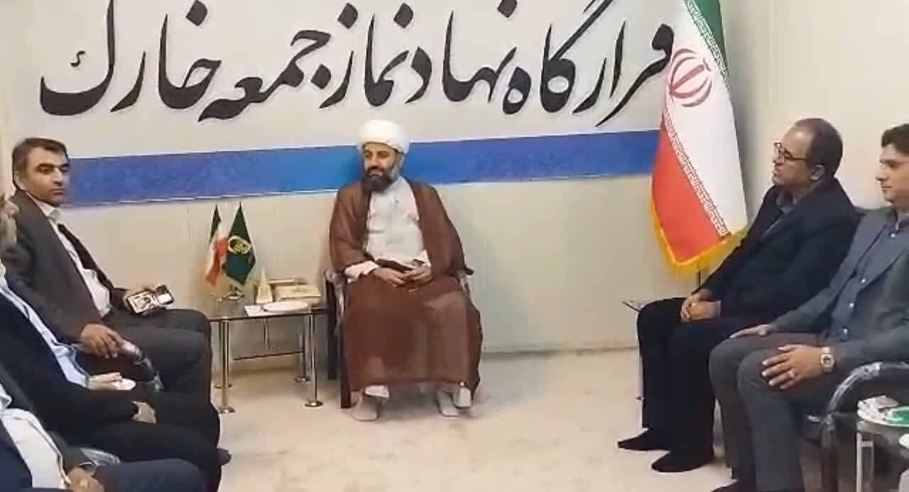 خارگ،جزيره،راهبردي،استانداري،بوشهر،مديريتي،مديركل،اخلاقي،ضرورت