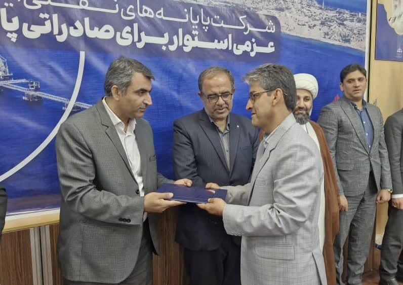 جزيره،خارگ،بخشدار،مسير،توسعه،همدلي،وحدت،پيشرفت