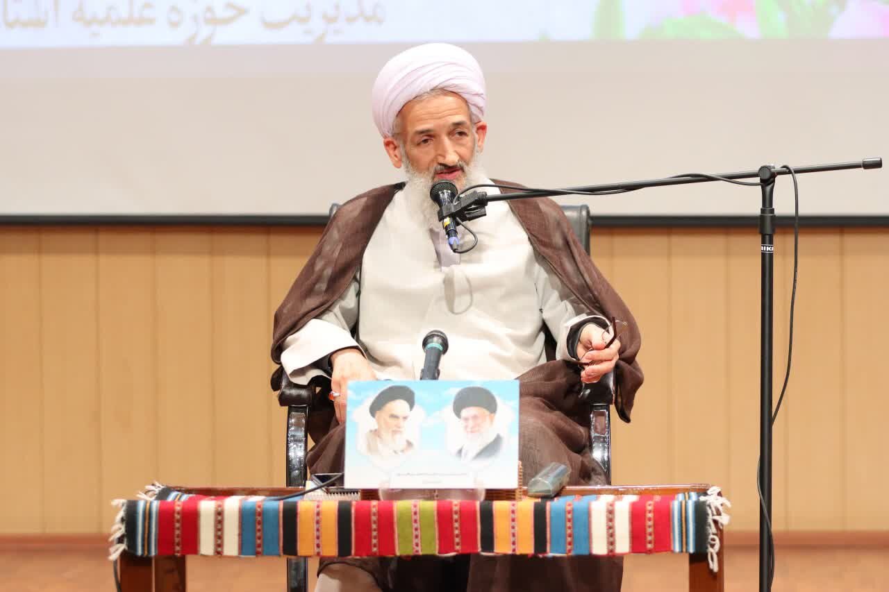 مقام،علميه،آيت،الله