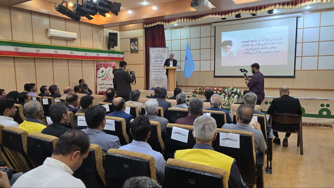 استان،سيستان،اجتماعي،كارگران،بلوچستان،بالاي،شهرستان،بيمه،روز ...