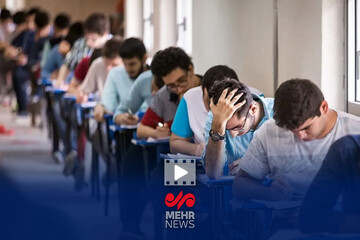 اعلام نتایج اولیه کنکور در  دهه دوم خرداد